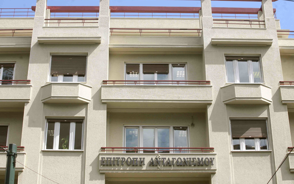 η-φορτωμένη-ατζέντα-της-επιτροπής-αντ-2097811