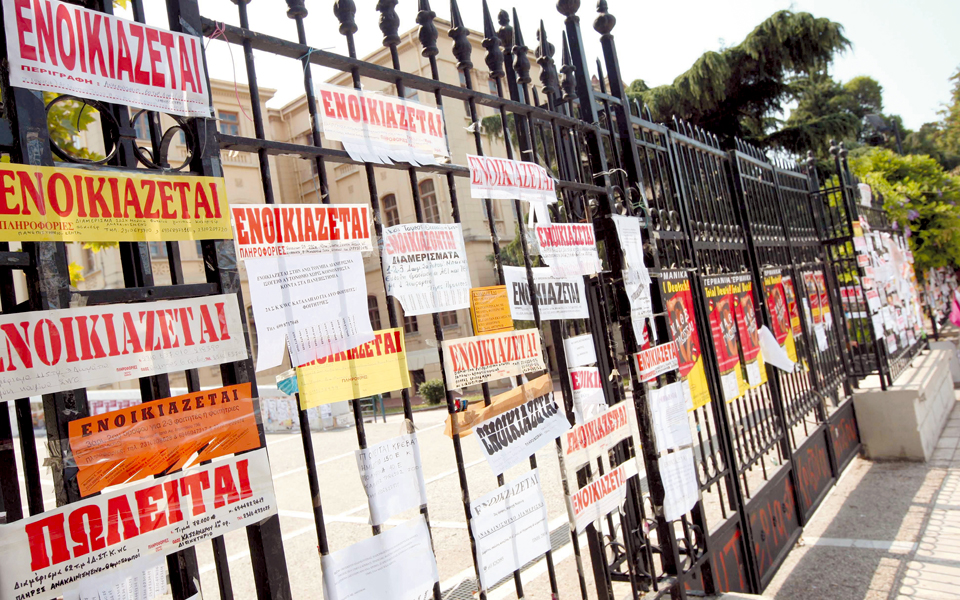 τα-ενοίκια-αντιστέκονται-ενώ-οι-πωλήσ-2098275