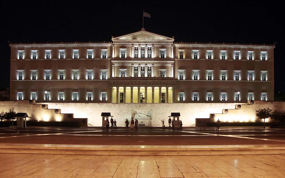 κατατέθηκε-στην-βουλή-το-σχέδιο-νόμου-2097057