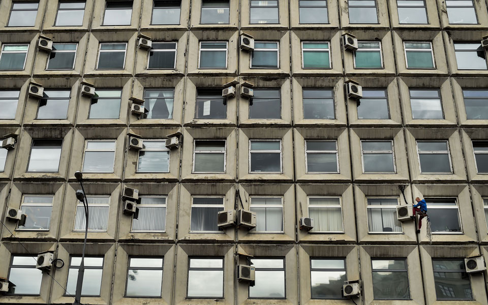 τα-αιρκοντίσιον-ρυθμίζουν-την-ανισό-2098347