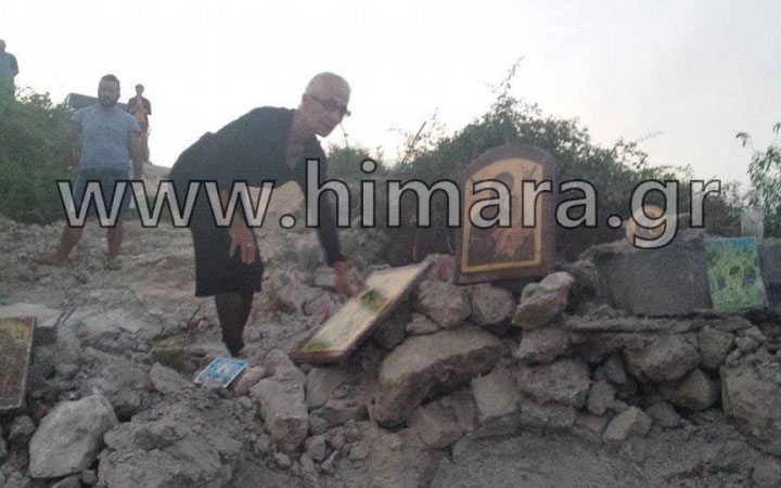 εντονότατη-αντίδραση-αθήνας-για-την-κ-2098668