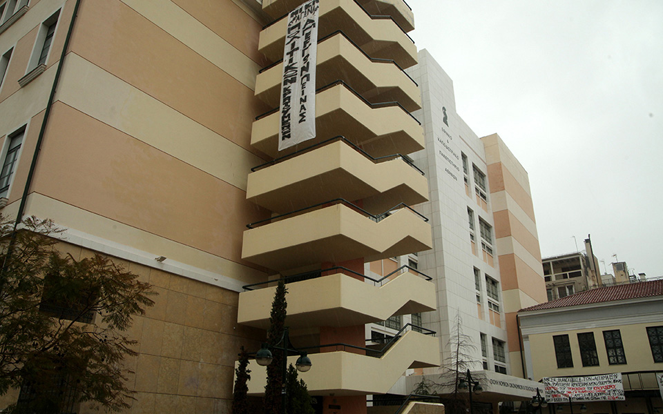 η-σχολή-των-υπουργών-χάνει-μονάδες-2095833