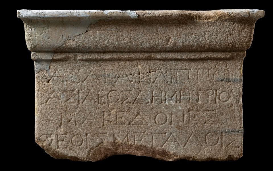 επιλογές-της-εβδομάδας-αθήνα-2099021