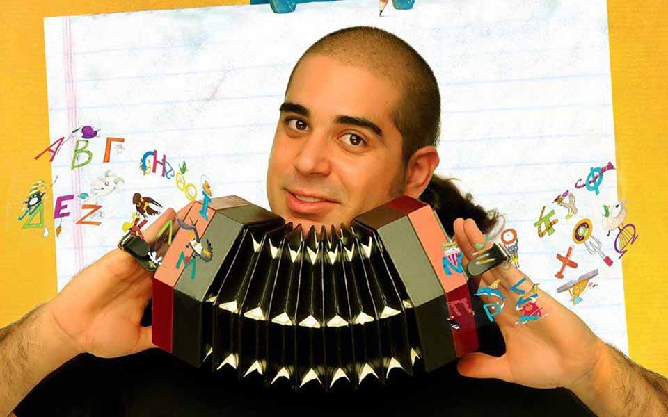 συναυλία-μουσική-αλφαβήτα-2098941