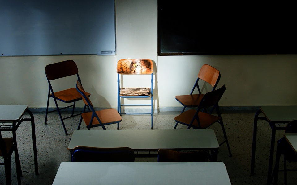 σχολική-βία-και-εκφοβισμός-2098980