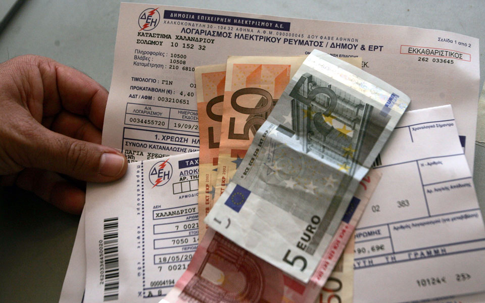 δεκο-δέχονται-μόνο-μετρητά-για-πληρωμ-2098094