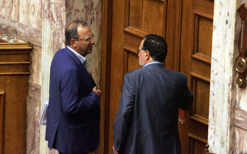 η-πλατφόρμα-γίνεται-εαμ-2098037