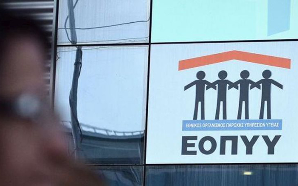 αναστολή-επίσχεσης-εργασίας-από-τους-2096325