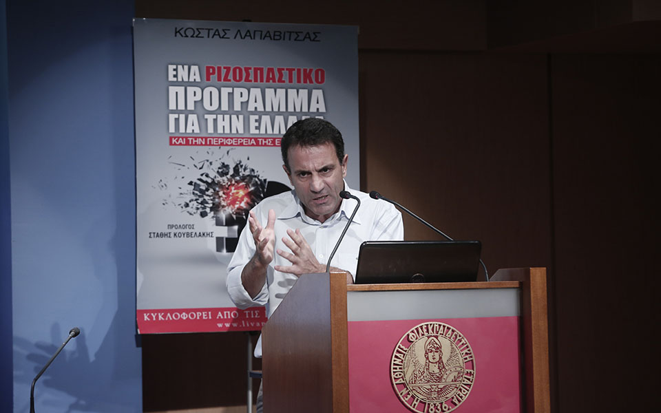 λαπαβίτσας-η-ελλάδα-χρειάζεται-αντιμ-2096653