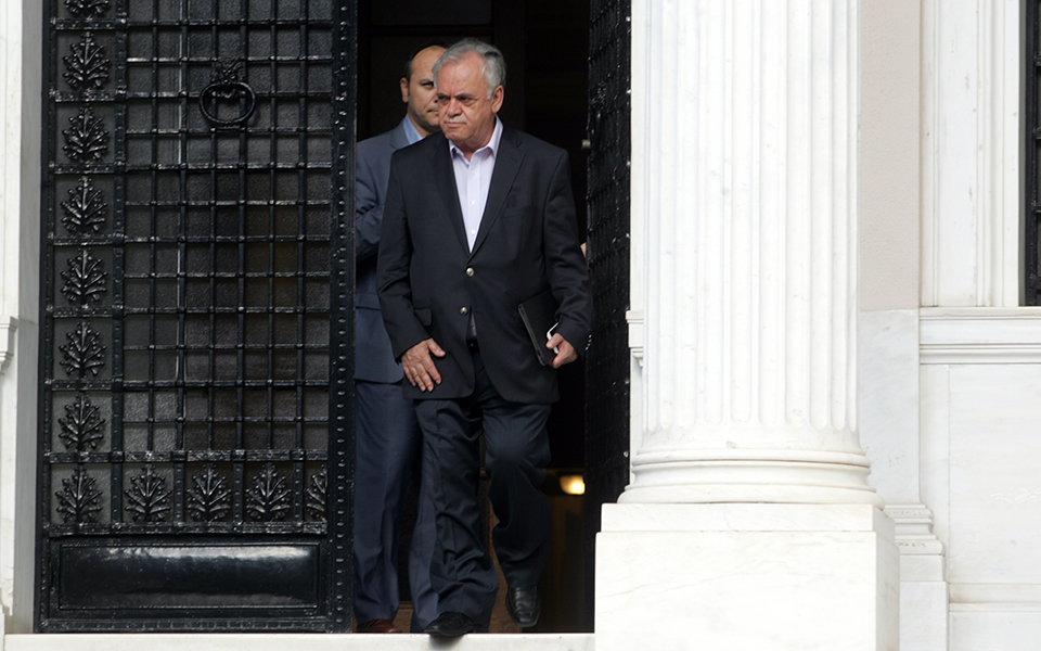 δραγασάκης-η-ελλάδα-είναι-σχεδόν-έτοι-2096646