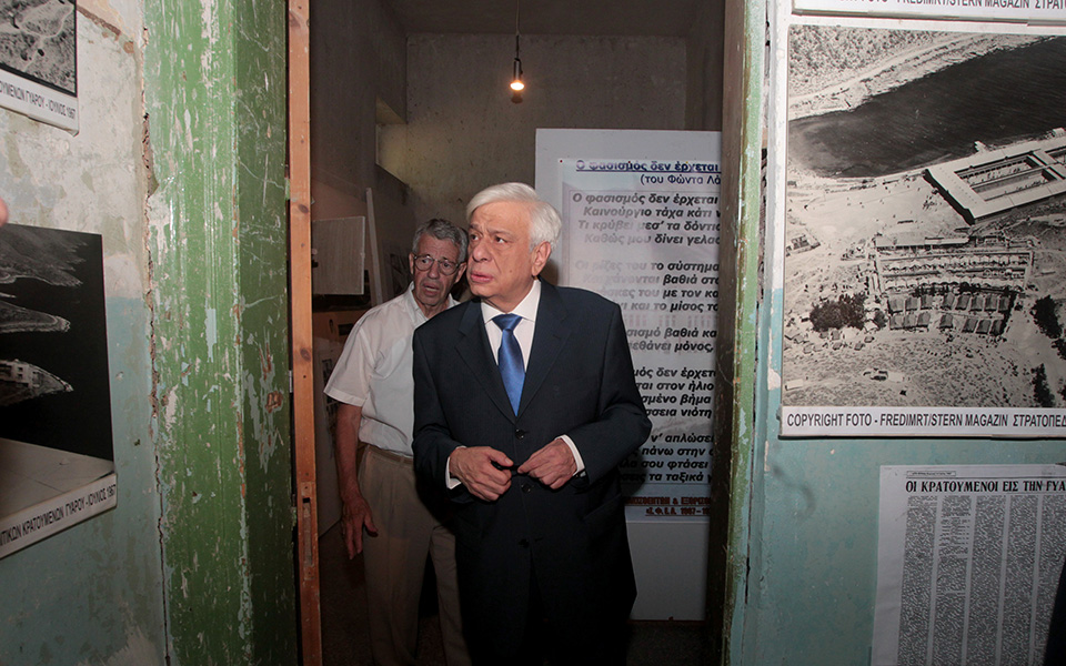 παρέμβαση-παυλόπουλου-ενόψει-eurogroup-2097304