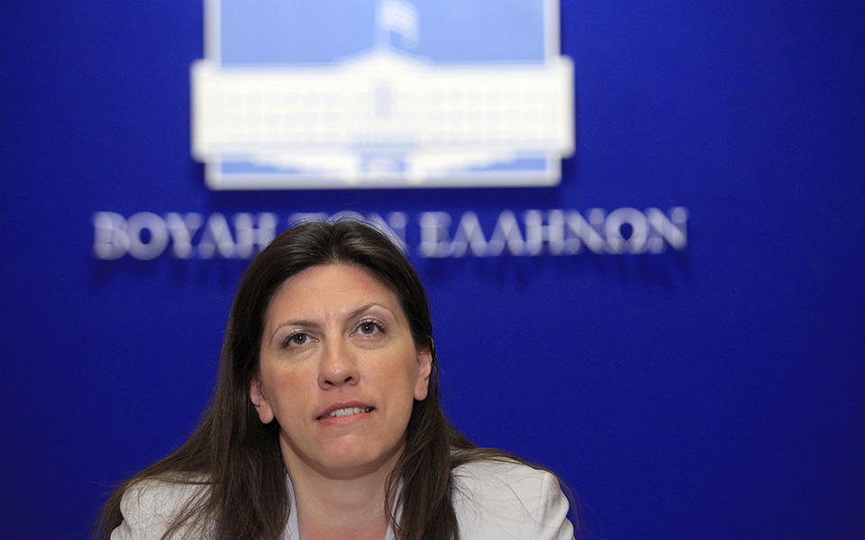 πρωτοβουλία-κατά-κωνσταντοπούλου-2097272