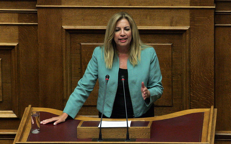 γεννηματά-εξόφθαλμη-η-μικροκομματικ-2097998