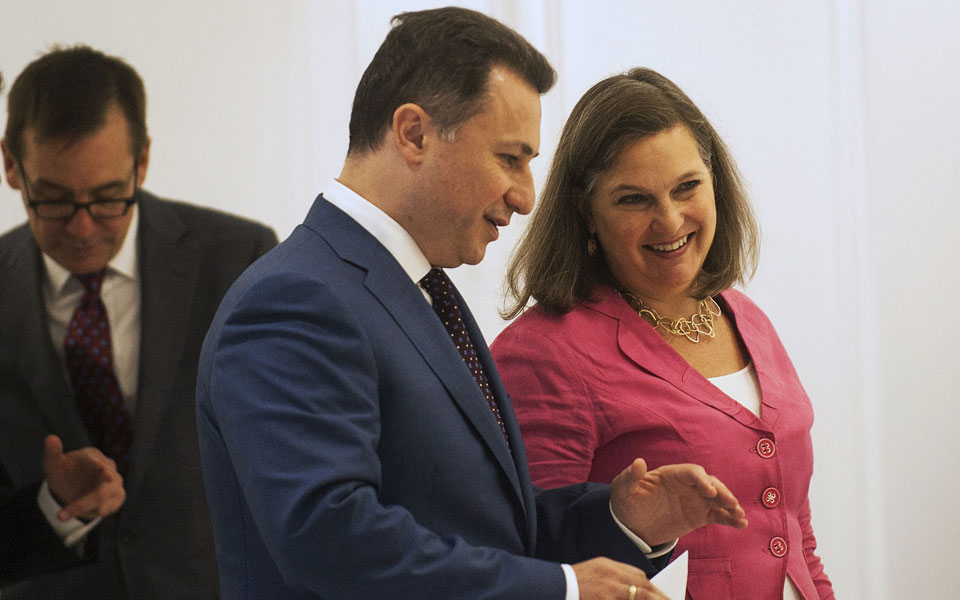 αυξημένη-κινητικότητα-από-ηπα-και-ε-ε-σ-2097471