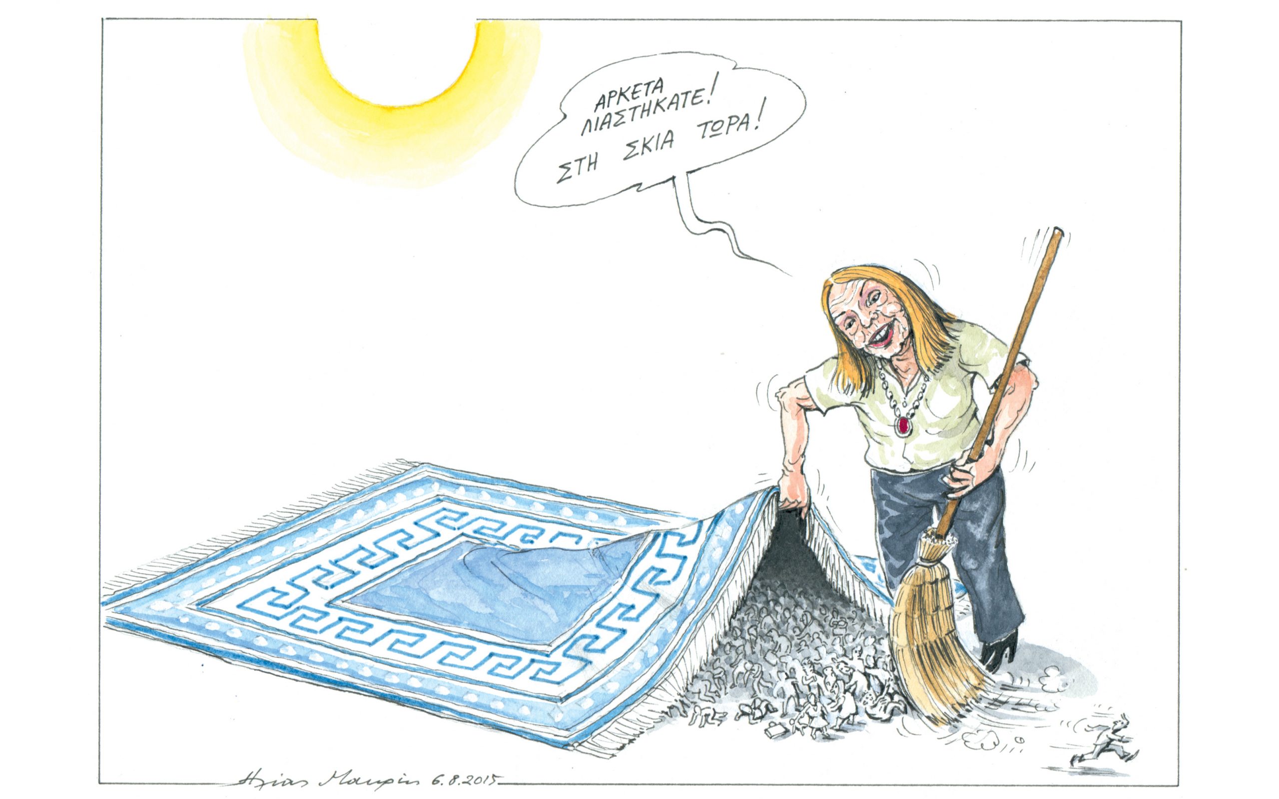 σκίτσο-του-ηλία-μακρή-08-08-15-2096773