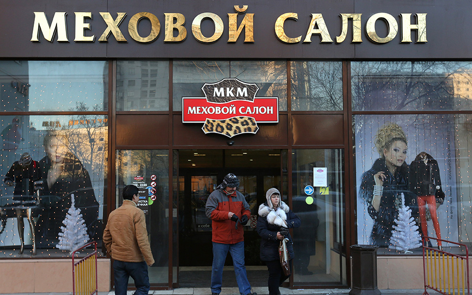 πρωτεύουσα-εμπορικών-κέντρων-η-μόσ-2095844