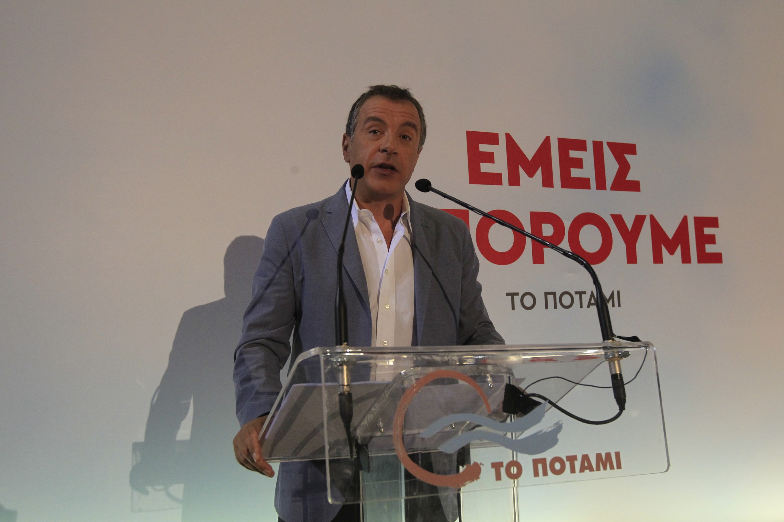 θεοδωράκης-δική-τους-η-κρίση-δικές-μα-2098714