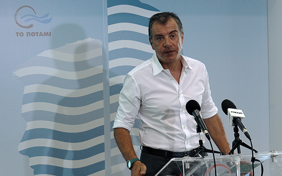 ποτάμι-υπέρ-ευρύτερων-κυβερνητικών-σ-2099371