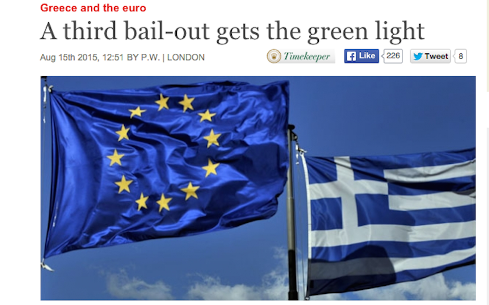 economist-άναψε-πράσινο-για-το-τρίτο-πακέτο-2097542