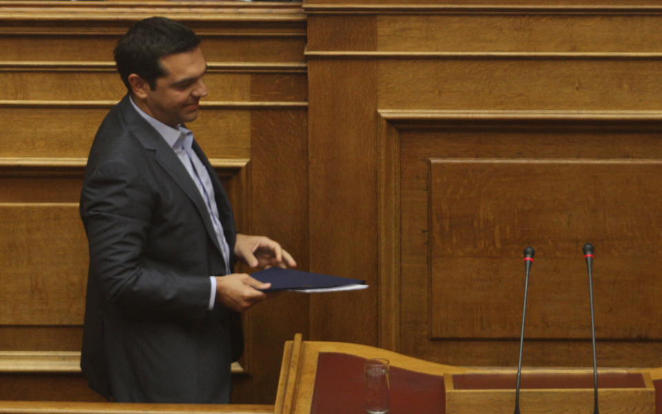 υπερψηφίστηκε-το-μνημόνιο-ψήφος-εμπι-2097474