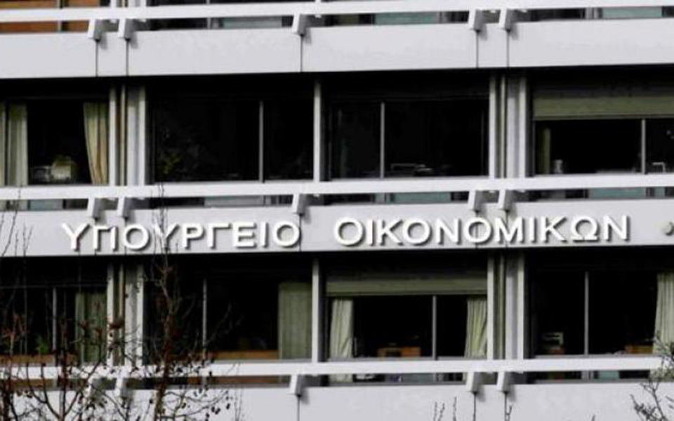 υποικ-διευκρινίσεις-για-το-νέο-ταμείο-2096638