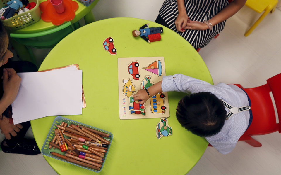 σταυρόλεξο-η-διαδικασία-εγγραφής-σ-2100033