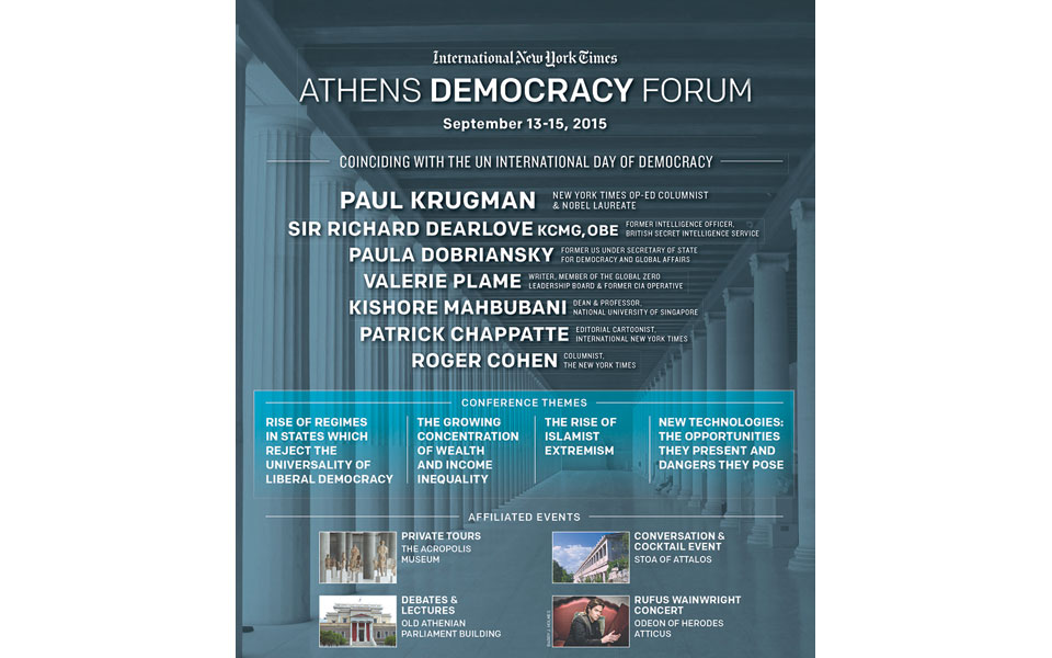 tο-τρίτο-athens-democracy-forum-13-15-σεπτεμβρίου-2015-με-ομιλητέ-2100569