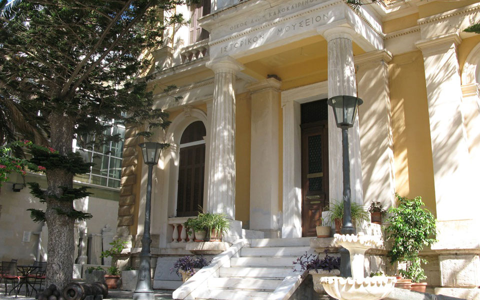 oι-εικόνες-της-συλλογής-zαχαρία-πορταλ-2103368