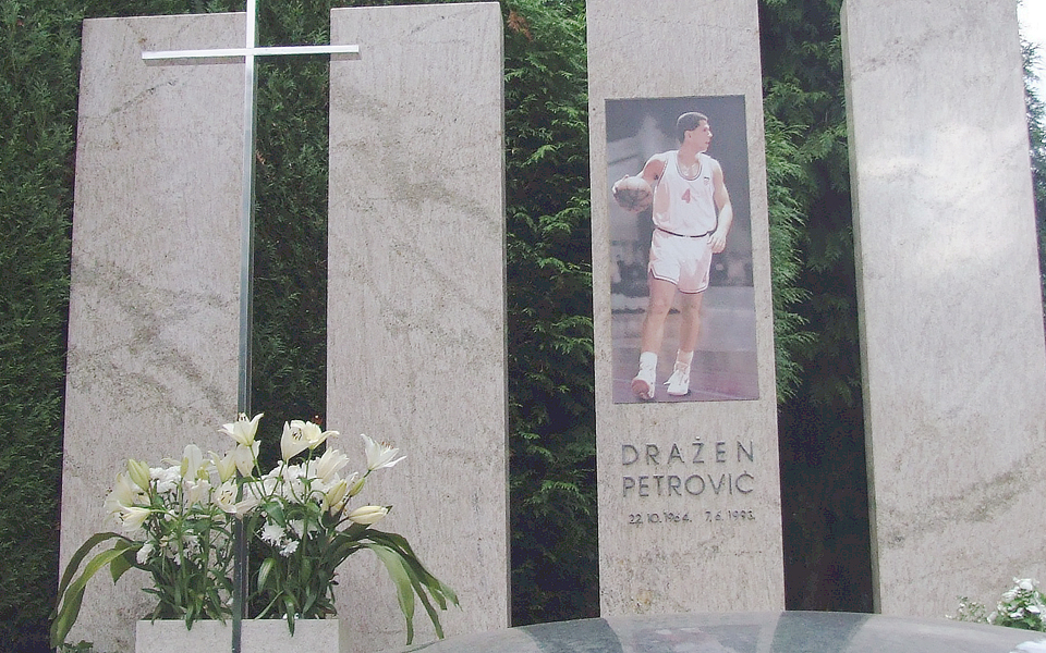 η-καρδιά-της-κροατίας-χτυπά-για-τον-ντρ-2100998