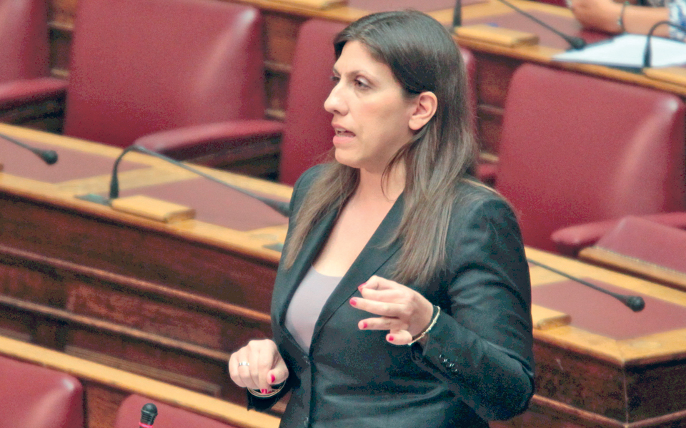 ζ-κωνσταντοπούλου-ο-τσίπρας-θυμίζει-2101105