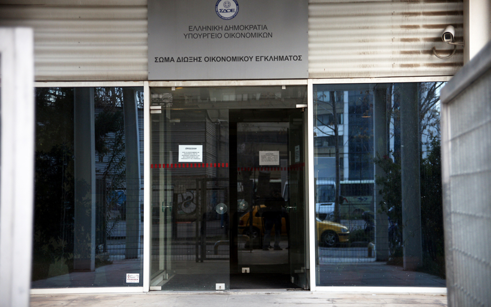 αμετανόητοι-φοροφυγάδες-παρά-τους-συ-2101996