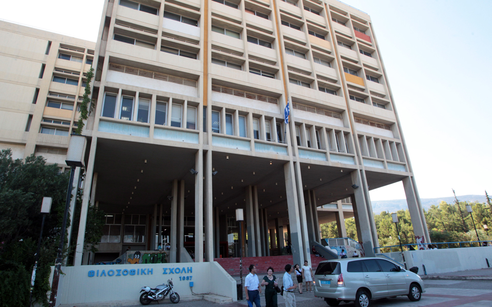 το-εκπα-κάνει-το-πρώτο-βήμα-στην-αυτον-2101991