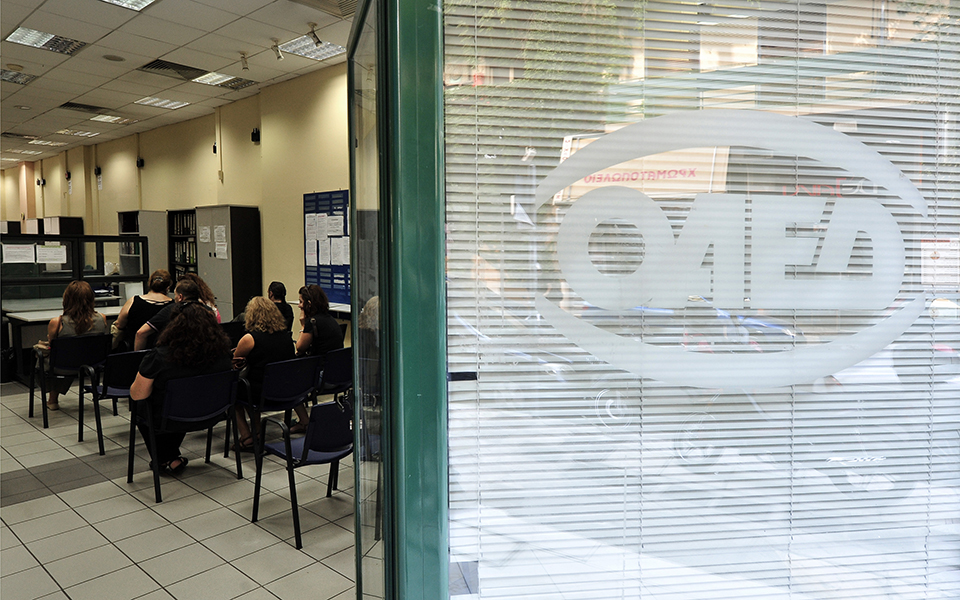 αύξηση-της-απασχόλησης-στην-ελλάδα-το-2101487