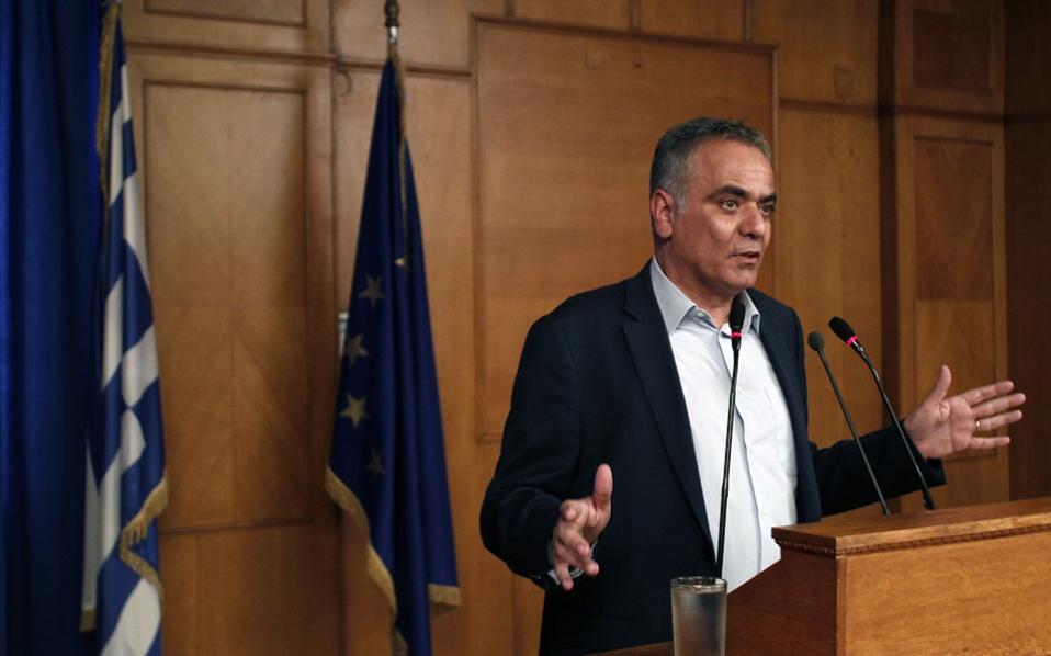 συνάντηση-σκουρλέτη-με-εργαζομένους-2103186