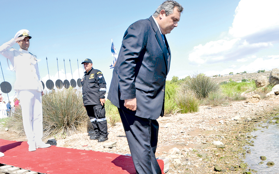 ε-σιγκνίφικαλ-γκιφτ-του-γκλόμπαλ-σιβ-2103818