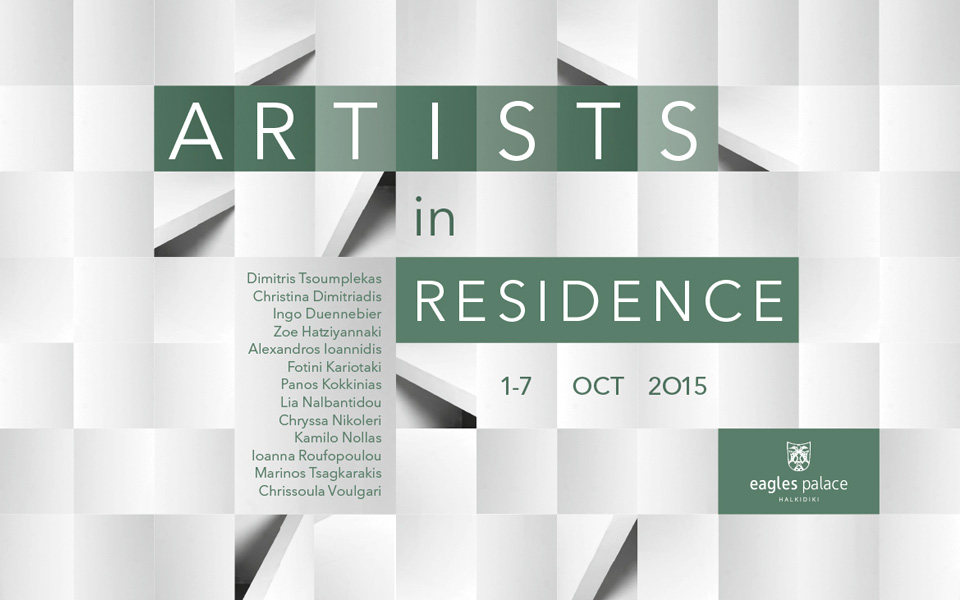 2ο-artists-in-residence-program-by-eagles-palace-2102612