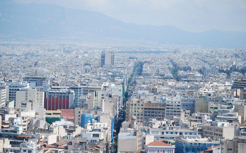 υπέρβαση-του-ορίου-ενημέρωσης-για-το-ό-2099654