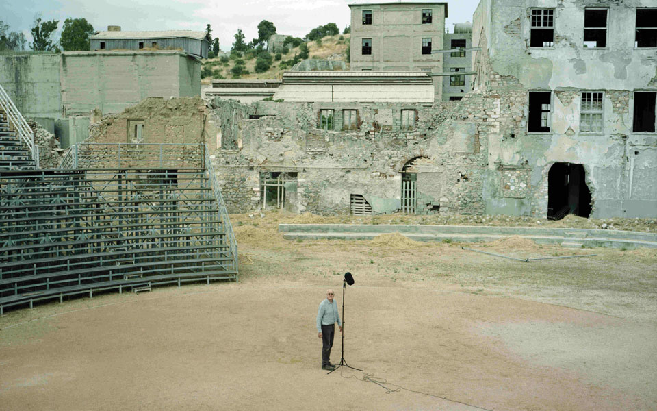 πολιτιστική-ατζέντα-της-πέμπτης-2099703