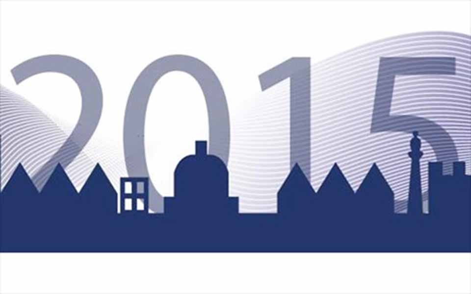 εκδηλώσεις-ευρωπαϊκές-ημέρες-πολιτι-2103112