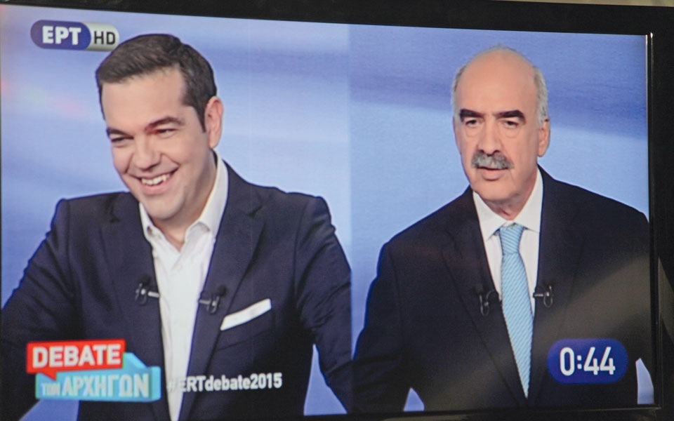 tο-ντιμπέιτ-του-ύψους-ή-του-βάθους-2101641