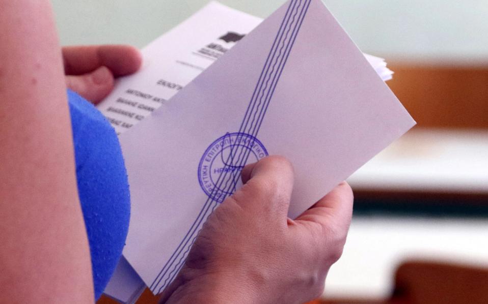 αποψη-ολα-τριγύρω-αλλάζουνε-κι-όλα-τα-ί-2102298