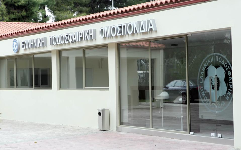 οι-συγκρίσεις-2100412