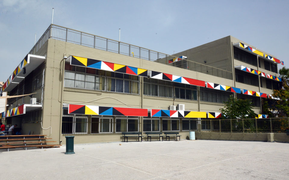 ζητούνται-εθελοντές-εκπαιδευτικοί-2100673