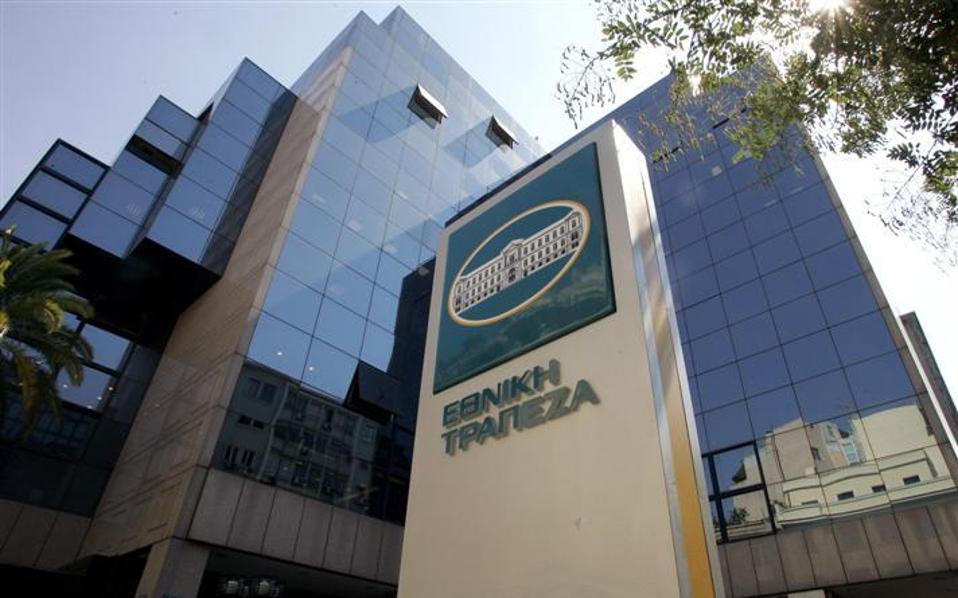 ο-στριφνός-ο-καλός-και-οι-τράπεζες-2101205