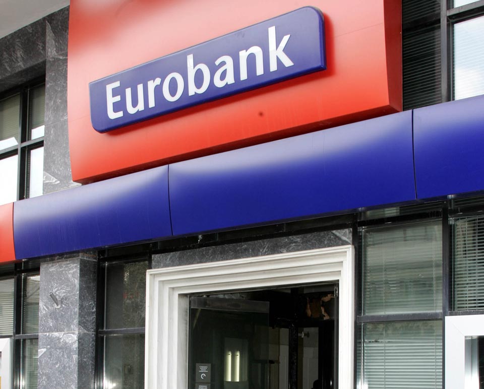 βελτιωμένα-οργανικά-κέρδη-για-eurobank-το-δε-2103564