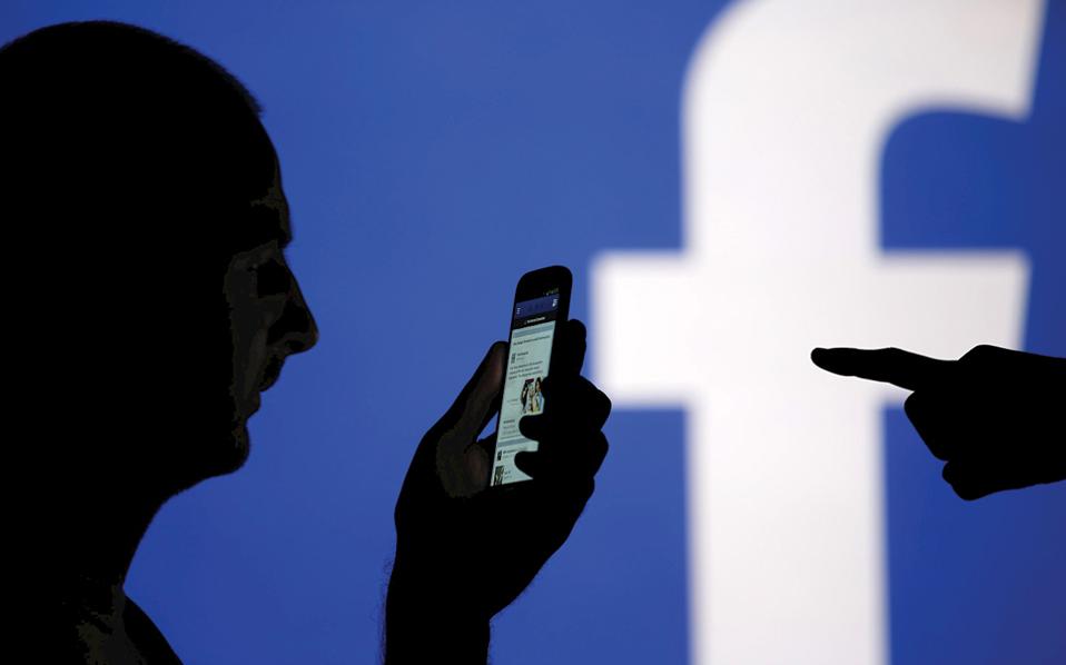 χιλιάδες-πρόσφυγες-αναζητούν-διακιν-2099885