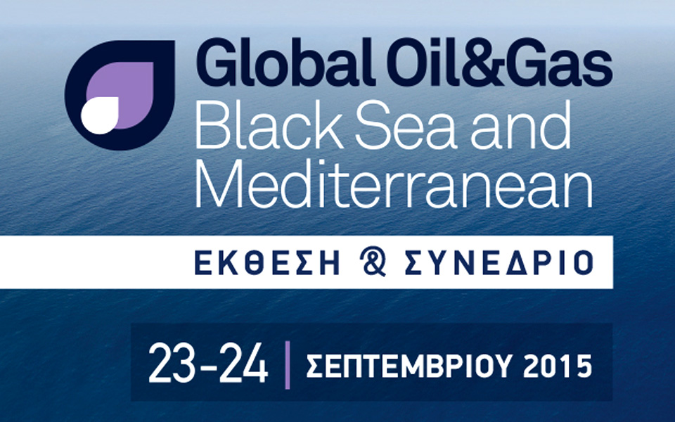 έκθεση-και-συνέδριο-global-oilgas-black-sea-and-mediterranean-2100962