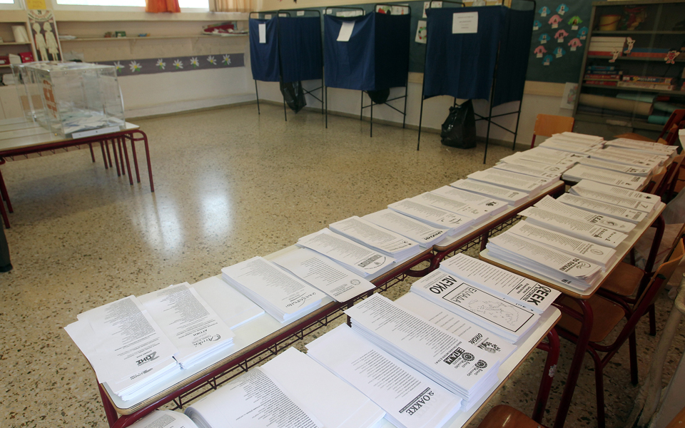 στις-21-00-το-πρώτο-ασφαλές-αποτέλεσμα-της-2101927