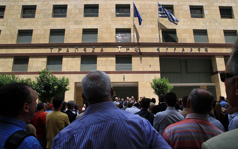 σεδ-περιορισμένες-οι-συναλλαγές-στην-2103821