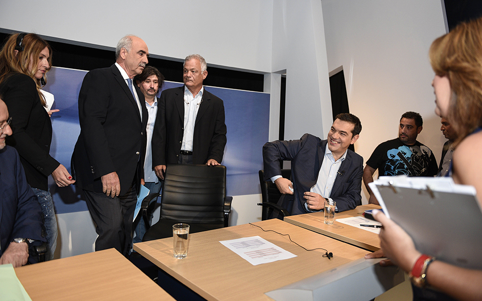 οι-όροι-της-κρίσιμης-τηλεοπτικής-μονο-2101318